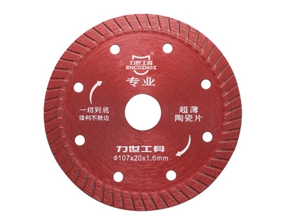 超薄陶瓷片专业型