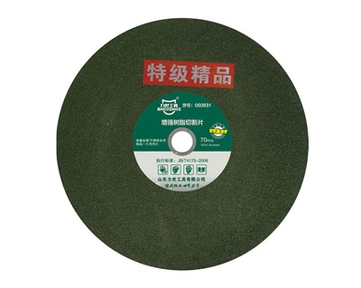 增强树脂切割片