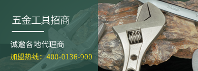 2024新澳门原料大全