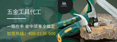 2024新澳门原料大全