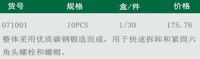 说明.jpg