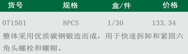 说明.jpg