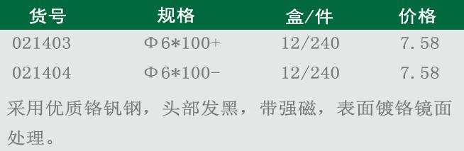 说明.jpg