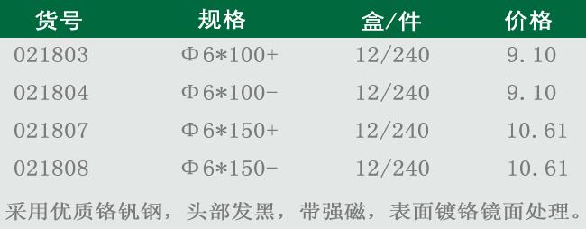 说明.jpg