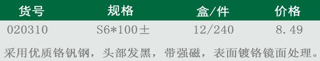 说明.jpg
