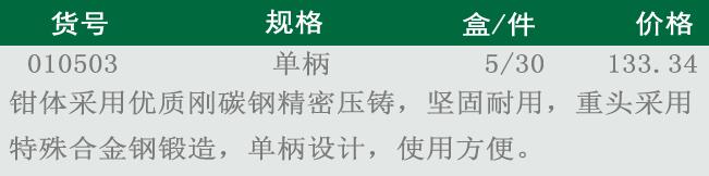 QQ截图20180712162620.jpg