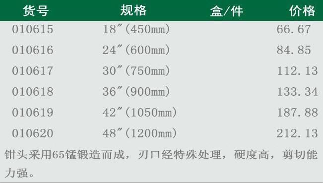 QQ截图20180713093626.jpg
