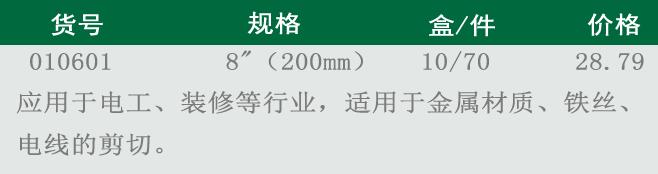 说明，.jpg