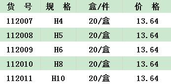 QQ截图20201009161310.jpg